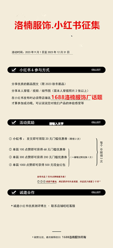 French chanel-style short double-sided wool and woolen coat for women to look younger and petite in spring. Cashmere Hepburn style top pic 2