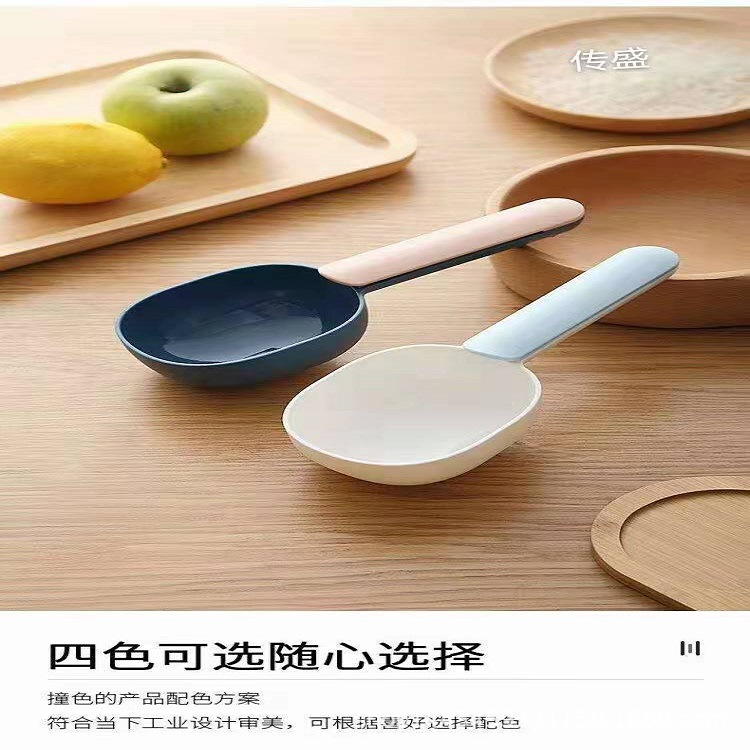 Grain spoon, sealed clamp, dual-purpose, long-handled spoon, household rice spoon, large-capacity flour spoon, Nordic creative spoon pic 5