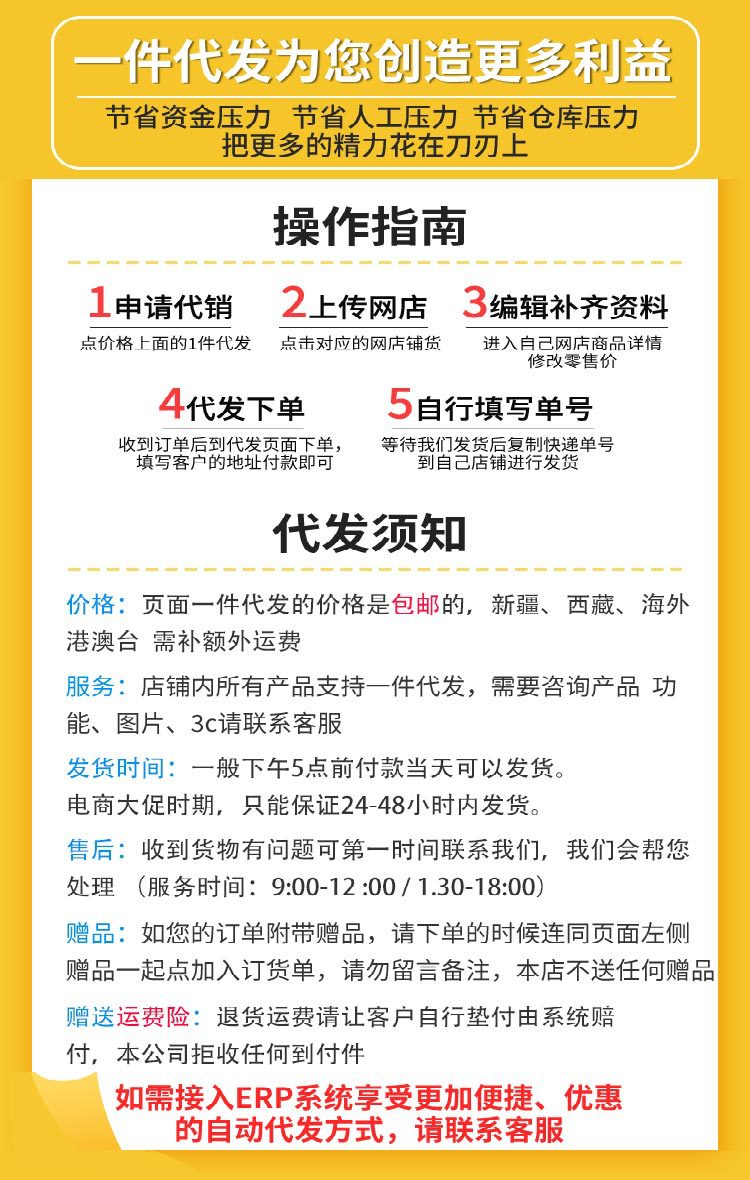 (Box set) 1:18 scale life-sized Lamborghini alloy car model door opening sound and light lightning interior decoration pic 1