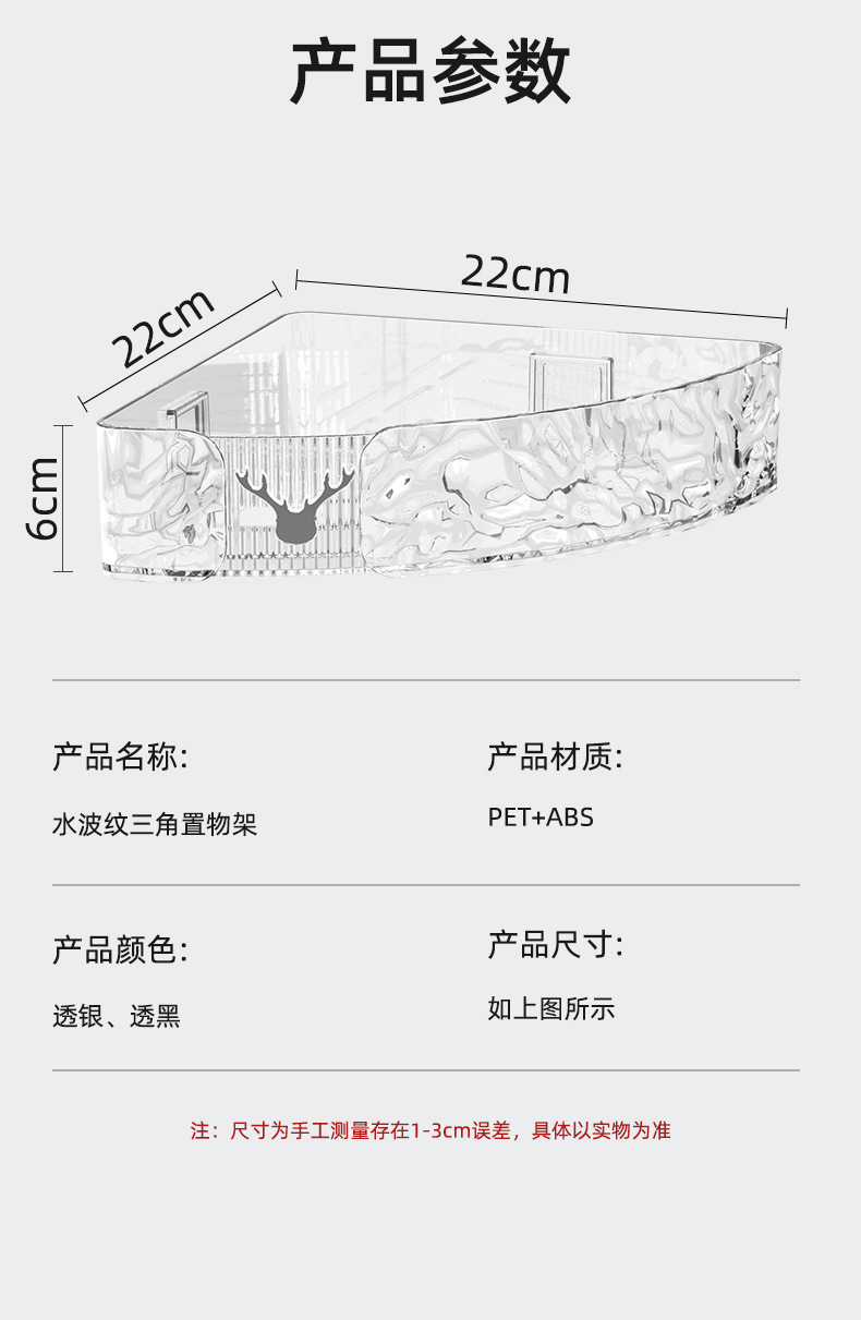 Household wall-mounted bathroom washbasin storage rack, bathroom storage rack, no need for drilling, wall toilet rack in the washroom pic 13