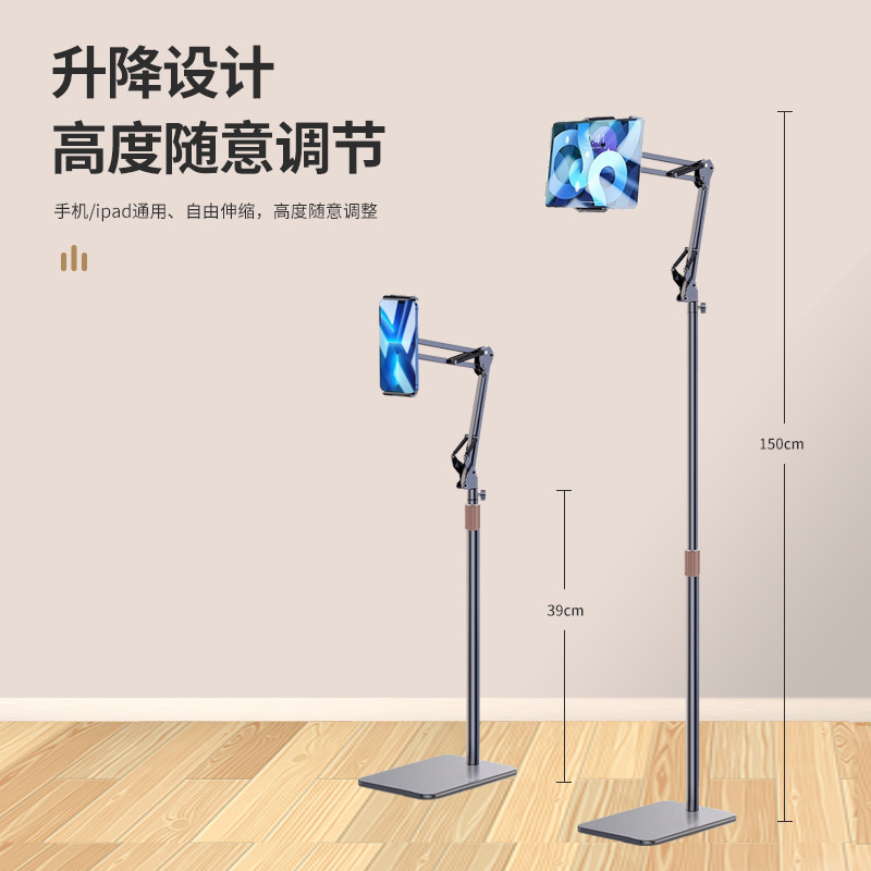 Desktop professional shooting fill light, live streaming online classes, Douyin food anti-shake stick, Internet celebrity selfie, mobile phone overhead shooting stand pic 4