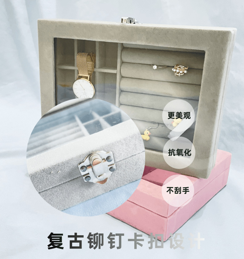 Velvet jewelry boxes, accessories, necklaces, rings, storage boxes, earrings, pendants, jewelry boxes, household single-layer velvet boxes wholesale pic 2