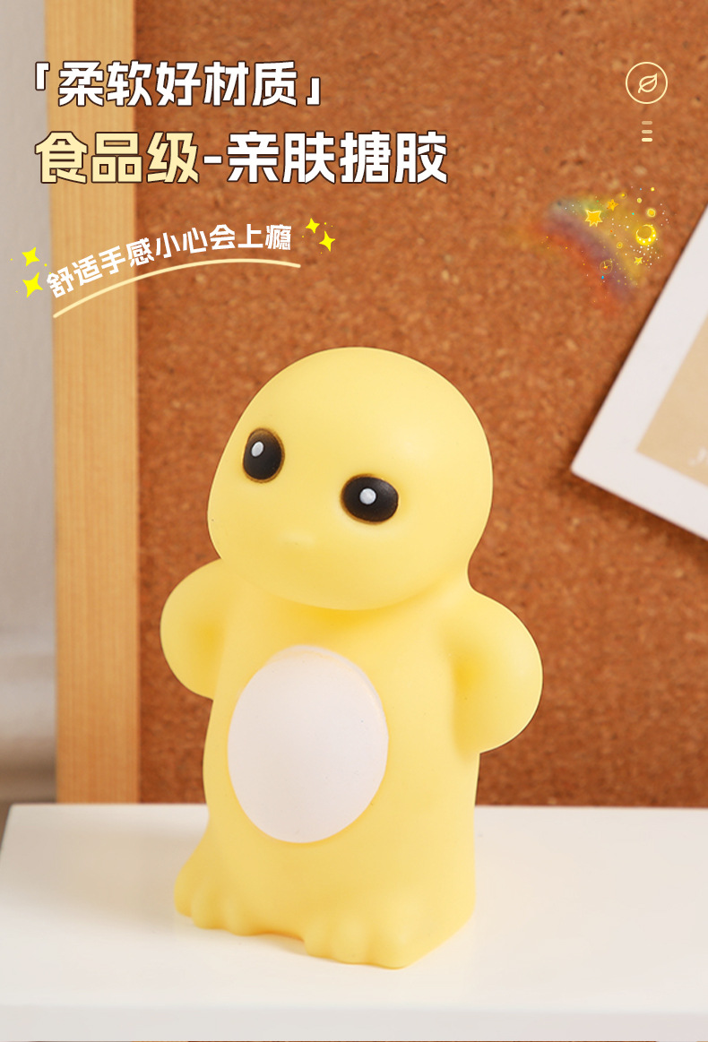 小奶龙小夜灯摆件搪胶卡通公仔床头发光摆件夜市摆摊创意小灯玩具详情3