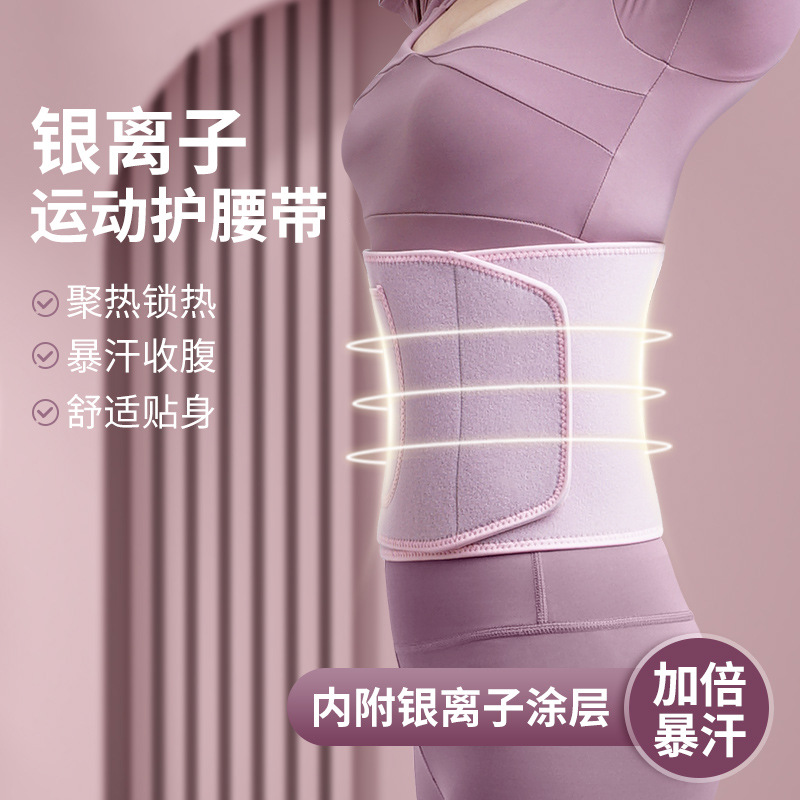 无绳跳绳运动健身家用无绳负重跳绳无线跳绳体育用品批发详情3