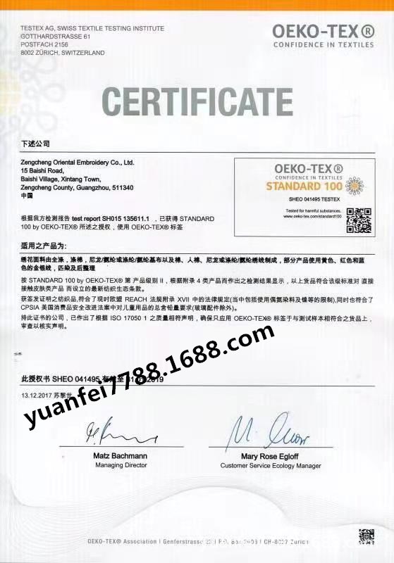 Cartoon bear bow with double small flower edges for doll clothing accessories pic 5