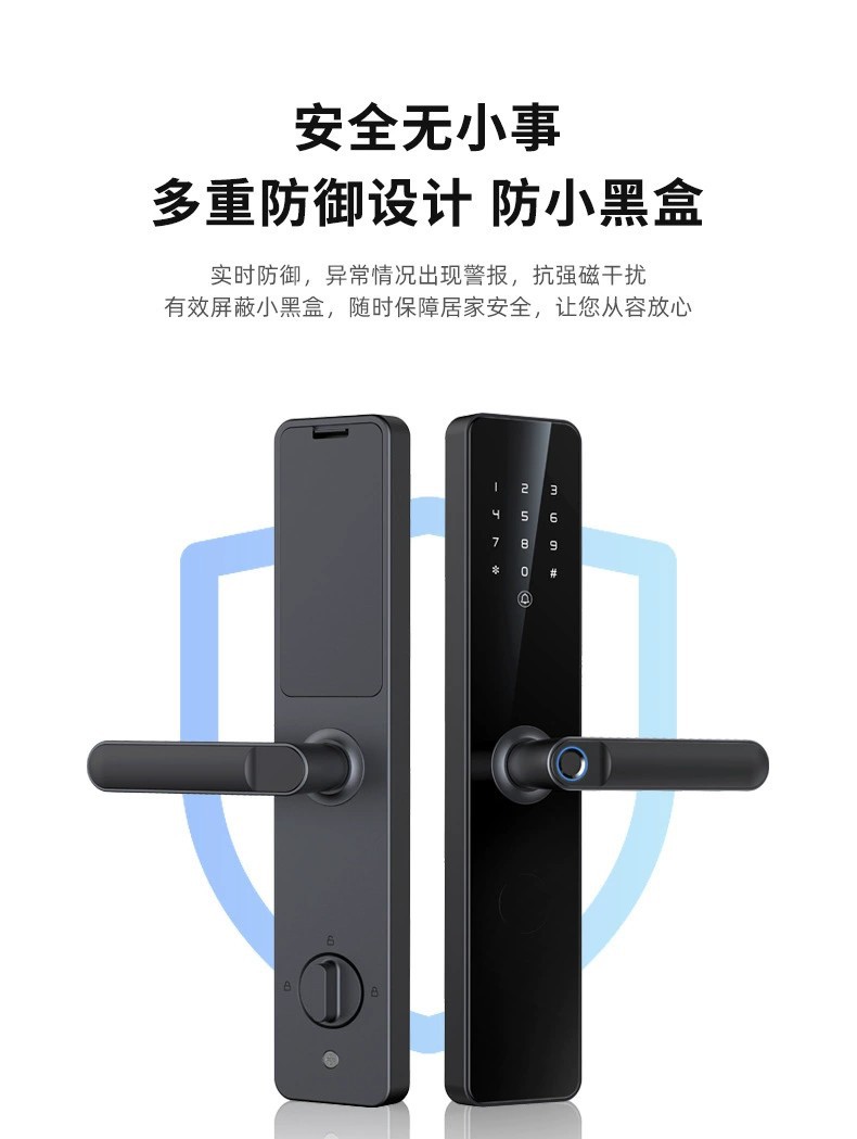 厂家批发一握开指纹锁公寓家用防盗门锁电子密码锁工程锁详情15