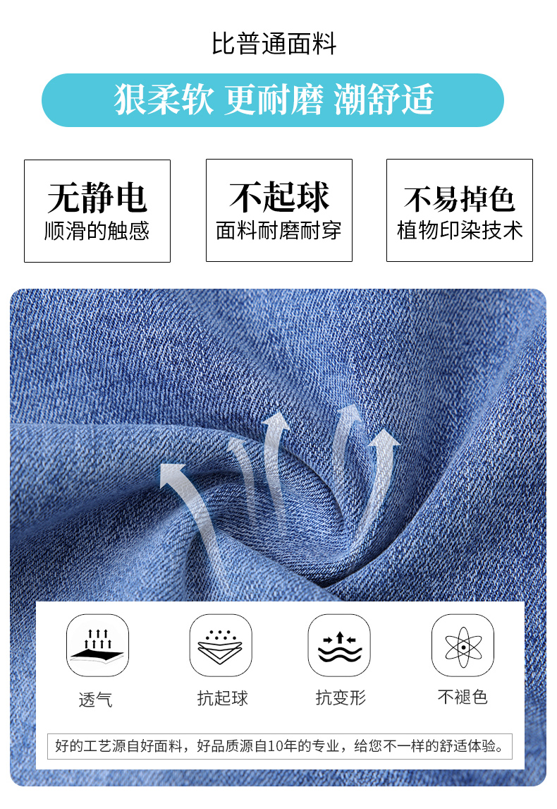 牛仔半身裙女春夏季2023新款休闲时尚百搭显瘦薄款单排扣七分裙子详情7