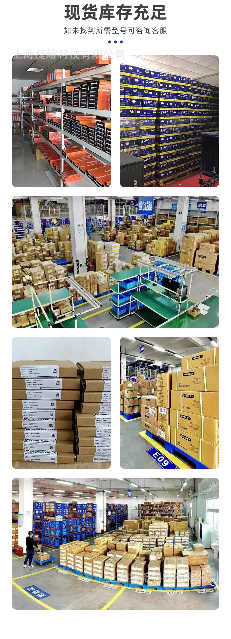 The IKQ50N120CT2 IGBT diode module MOSFET chip electronic component models are complete pic 7