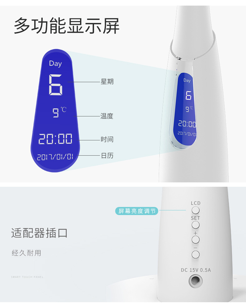优童护眼台 LED减蓝光护眼灯 儿童工作卧室床头灯写作业台灯U2-R详情14