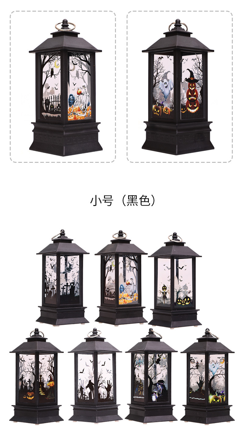 Cross-border new wholesale Halloween wind lanterns, LED electronic candle lights, pumpkin lanterns, plastic decorations, Ghost Festival gifts pic 4