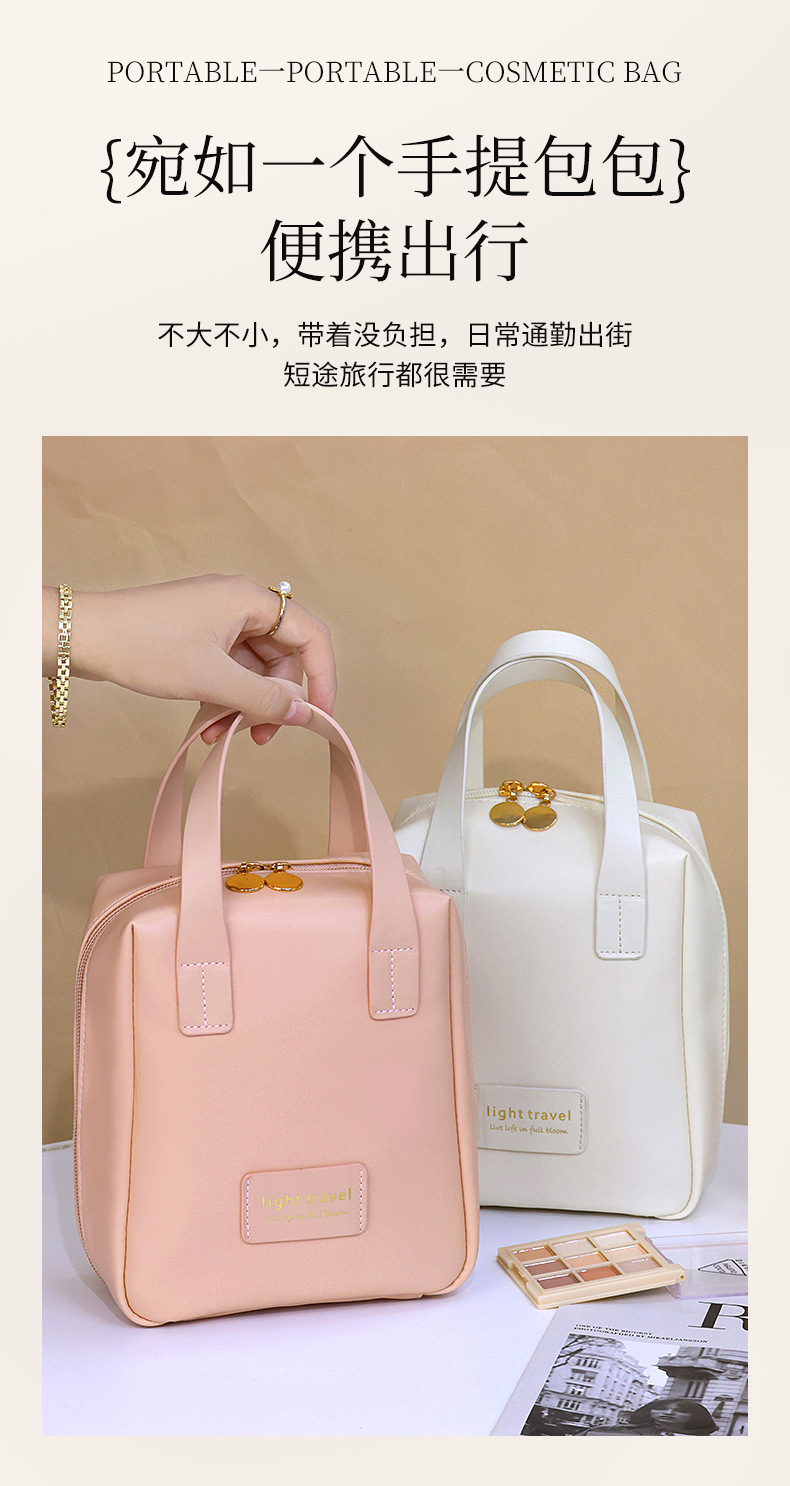 shanilak makeup bag is a portable large-capacity handbag for women, suitable for storing other beauty tools and cosmetics. It is a travel toiletries handbag that is extremely popular and has a high level of appearance pic 4
