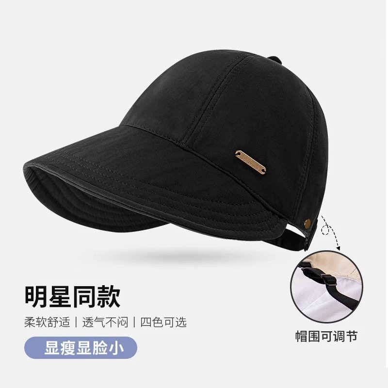 赵露思同款帽子女春秋防晒渔夫帽显脸小太阳帽防紫外线遮阳鸭舌帽详情24