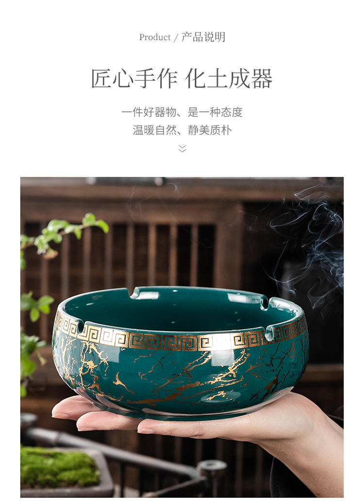 创意烟灰缸大号超大中式个性陶瓷烟缸家用客厅办公室防风烟灰缸详情2