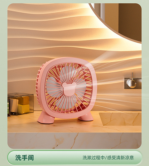 桌面迷你风扇USB插电台式风扇室内学生办公室便携迷你小风扇宿舍详情5