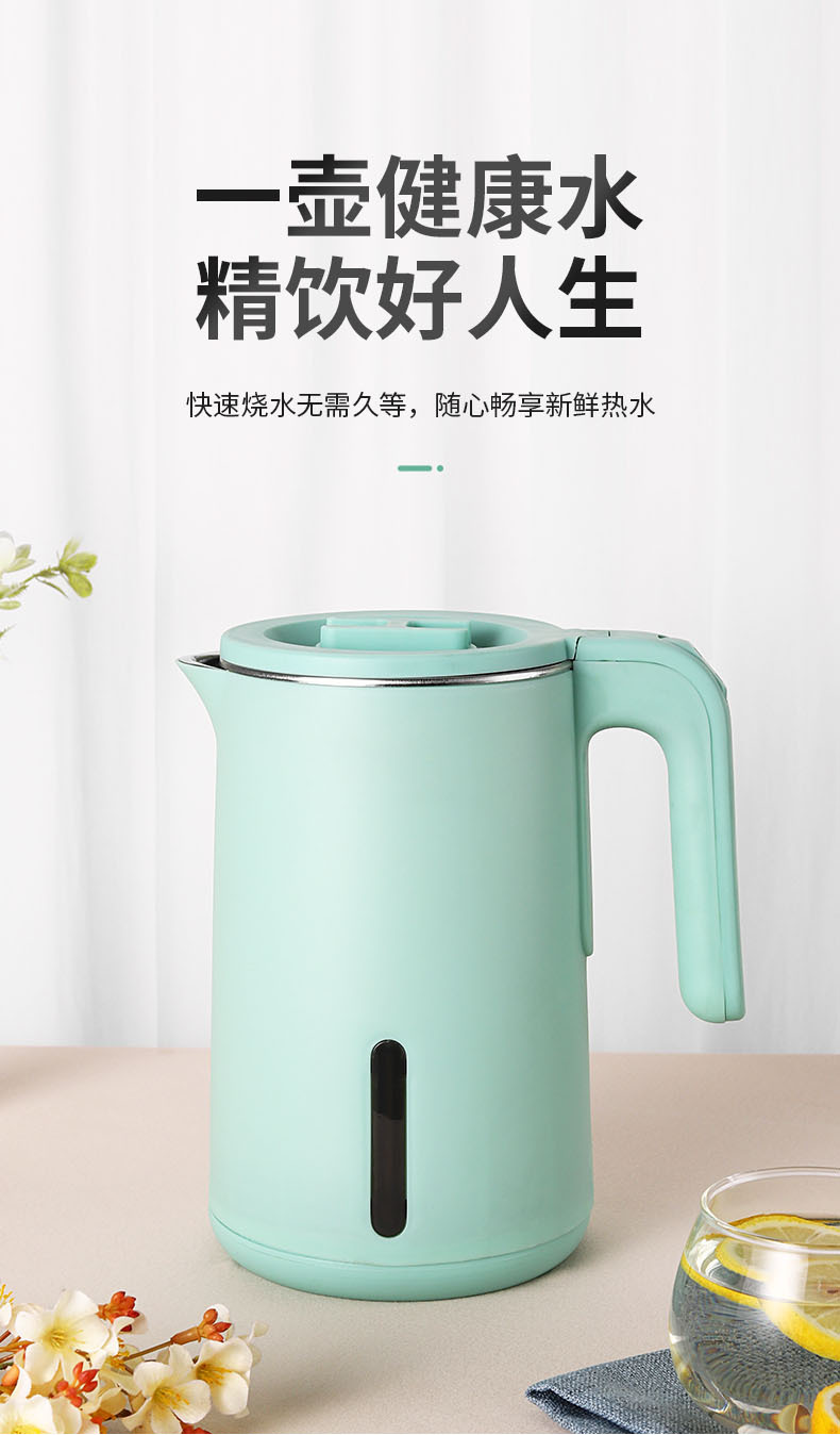 详情图片_02.jpg