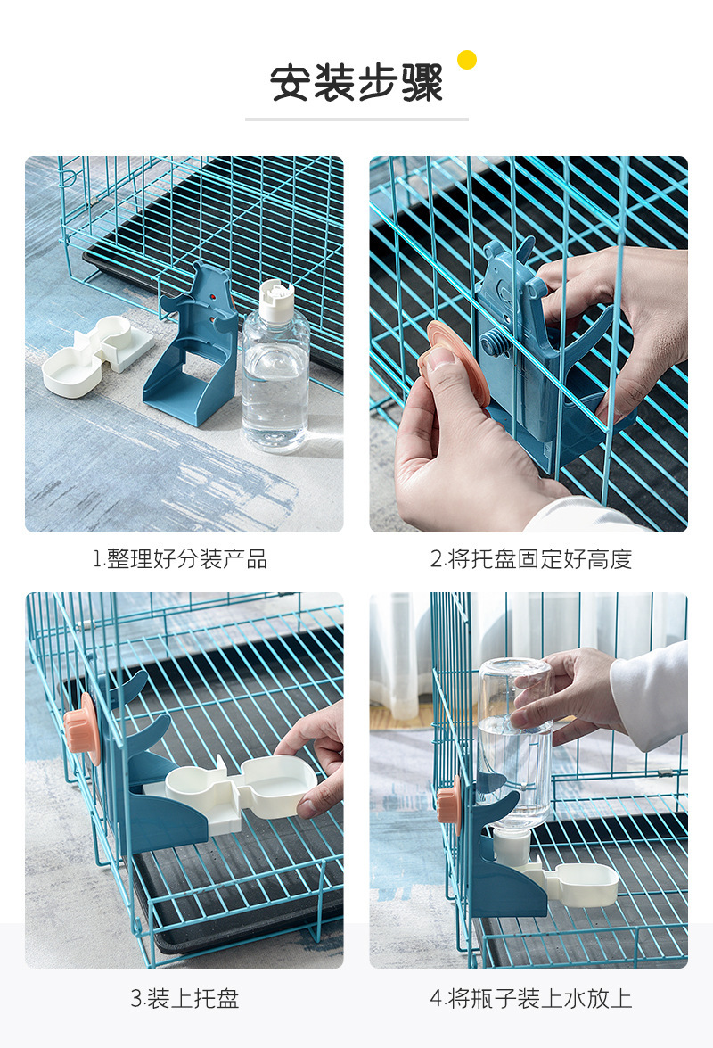 Pet water dispenser, suspended hamster cage, automatic drinking, large capacity, detachable, automatic water replenishment, pet water feeding bowl pic 13