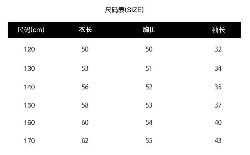 秋季新款儿童时尚带帽卫衣中大女童前置口袋卡通印花单件外穿上衣详情7