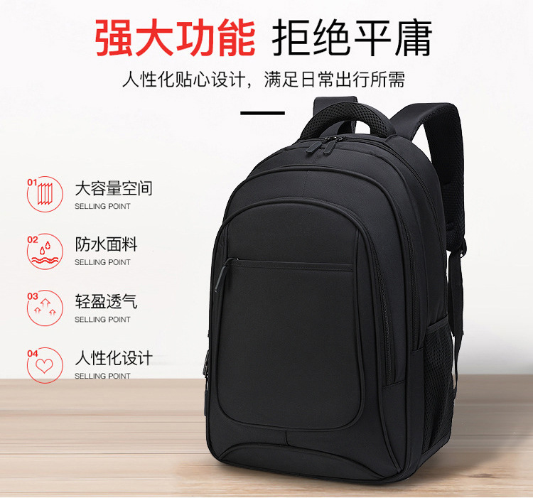 新款男士大容量商务双肩包包布款韩国大时尚休闲男电脑包背包logo详情3