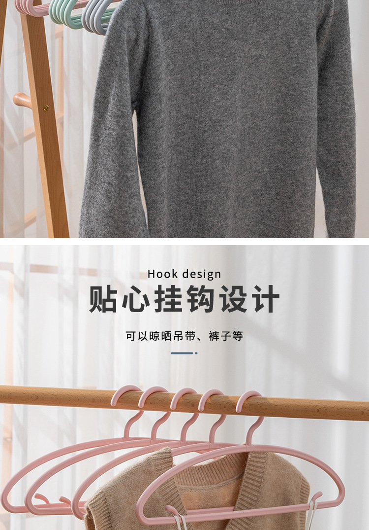 G14衣架家用挂衣防肩角衣撑防滑无痕大衣晾衣架宿舍阳台衣服挂成人详情7