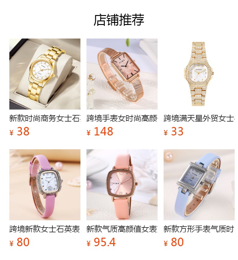High-end quartz watches for women, cross-border wholesale, waterproof, fashionable and niche square bracelet watches for women pic 7