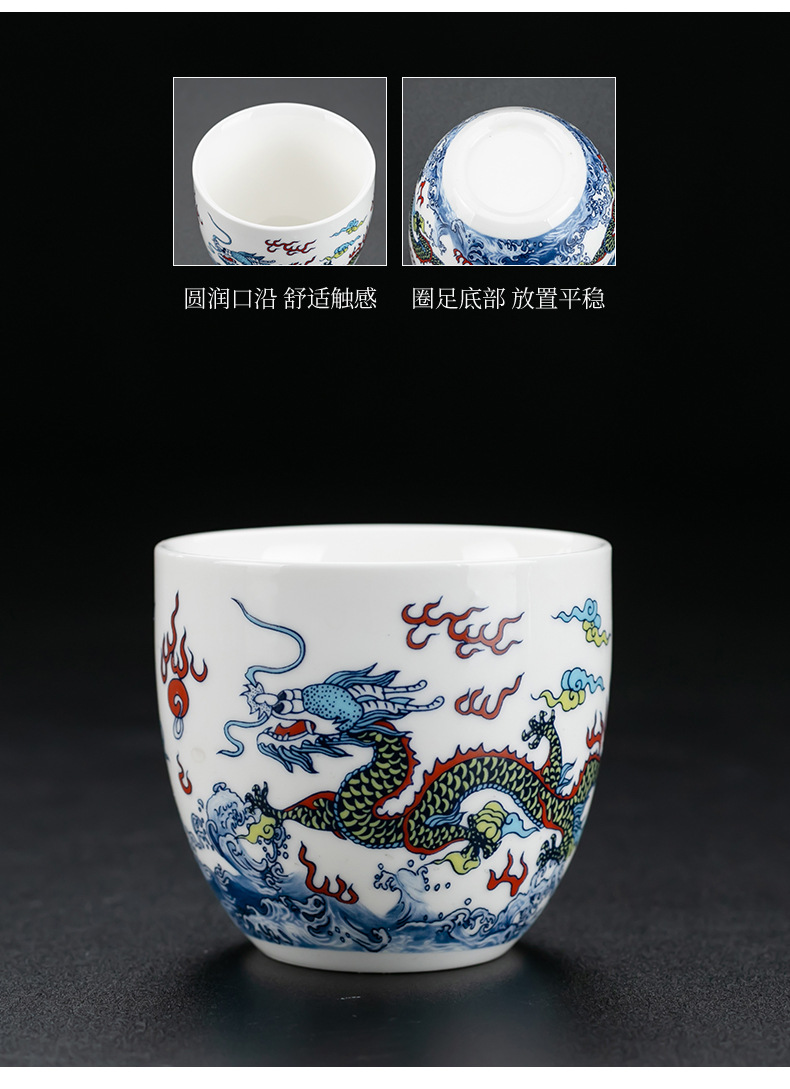 白瓷龙腾提梁壶防烫家用泡茶壶大容量水壶陶瓷功夫茶具单杯子单壶详情15