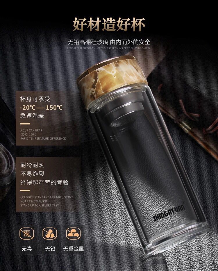 无铅耐热高硼硅保温玻璃水杯 商务礼品礼盒装男士双层隔热茶杯详情2