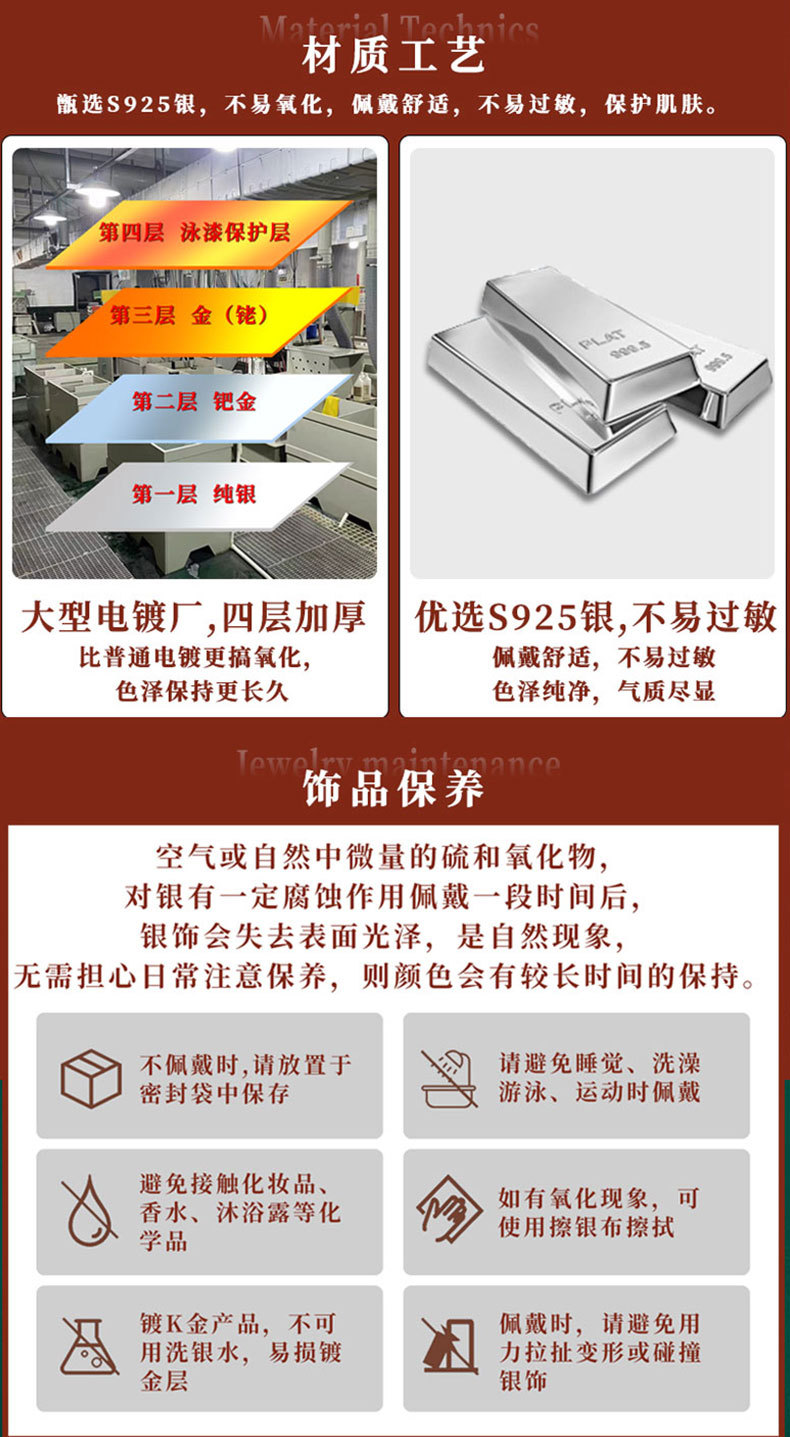 卡芭司S925银镶天然和田玉《葫芦如意 》简约开口古风戒指女手饰详情9