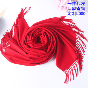 The new solid-color faux cashmere scarf for autumn and winter, with a big red LOGO and thickened warm shawl, is in stock and available for shipment pic 7