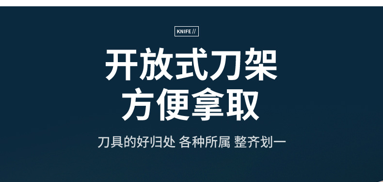 Kitchen storage rack, no need for drilling, draining, spatula, spoon hook, knife rack, wall-mounted kitchenware storage wonder pic 5