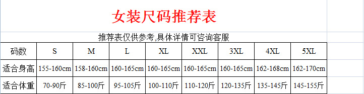 Factory direct supply of long-sleeved white bamboo fiber shirts for men, blue workwear no-iron fitted shirts for women, both men and women pic 8