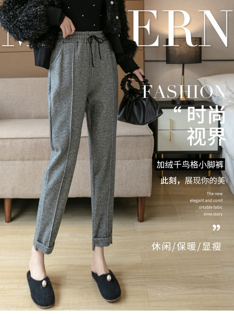 New casual pants for autumn and winter: thickened tweed pants, high-waisted radish pants, loose skinny pants, versatile cigarette tube pants pic 1