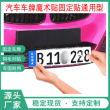 数据线绑带魔术贴理线带背对背植物绑带尼龙彩色背靠背魔术贴绑带详情17