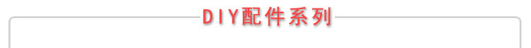 DIY饰品配件 耳环s925银D字扣 法式耳钩法国扣弹力钩耳坠钩 厂家详情8