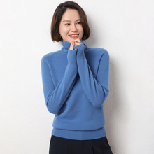 Autumn and winter stand-up collar wool core-spun yarn sweater for women, semi-high collar solid color slim fit, paired with a base layer for women 2022 new style pic 14