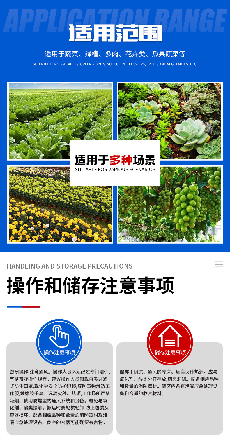 荧光粉 滴胶注塑油墨长效高亮水性油性荧光粉颜料夜光粉详情7