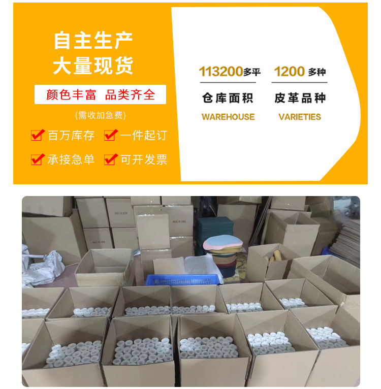 批发纯色皮革餐垫隔热垫防烫西餐桌垫双面双色餐垫防水防油餐桌垫详情4