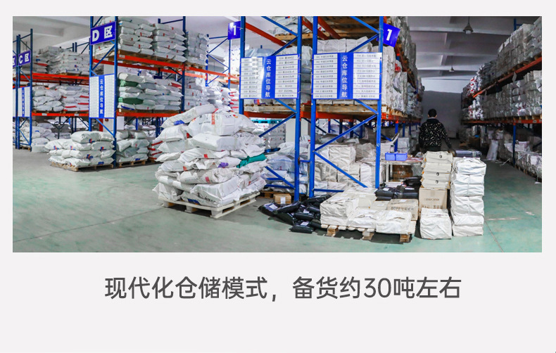 描述图_12.jpg