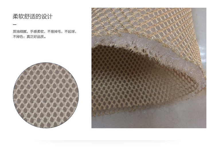 Factory direct sales of 3D sandwich mesh fabric bedding, mattress mesh fabric, breathable lining fabric, mesh fabric wholesale pic 4
