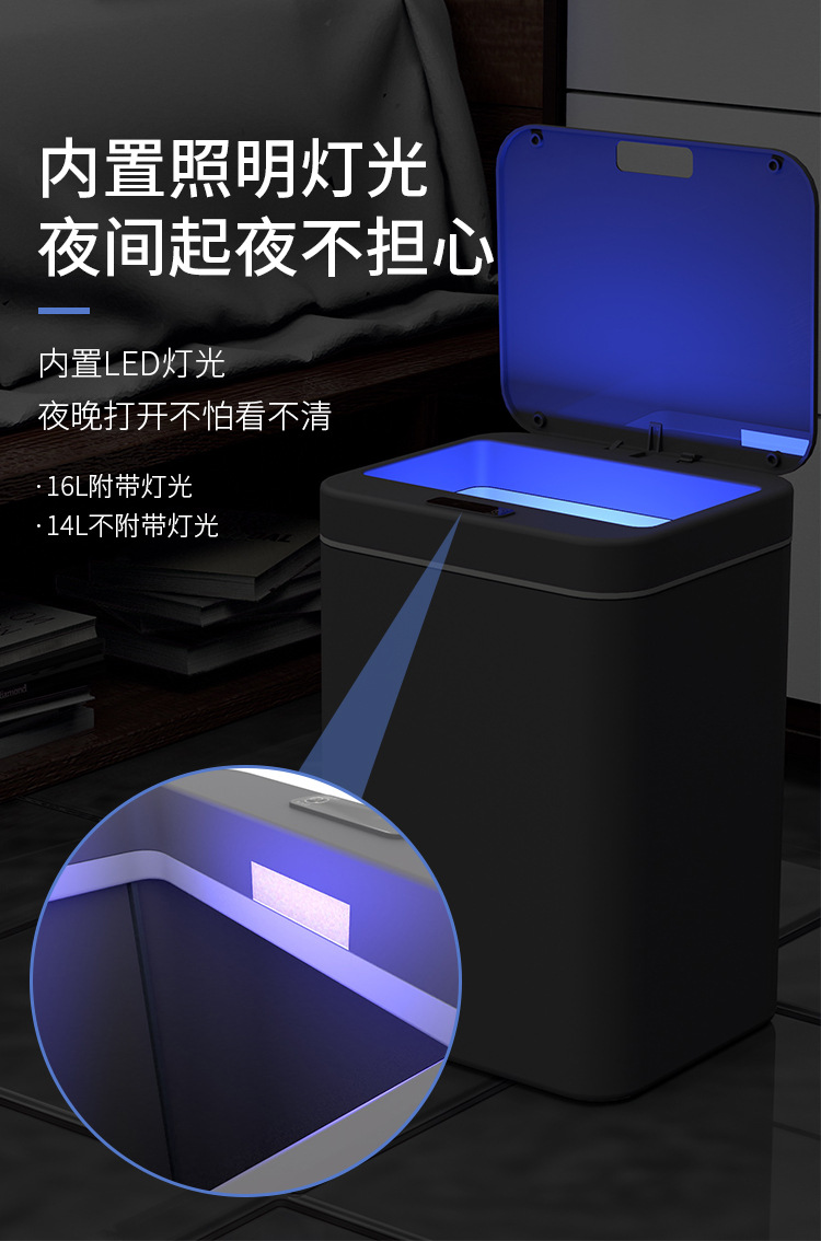 垃圾桶_06.jpg