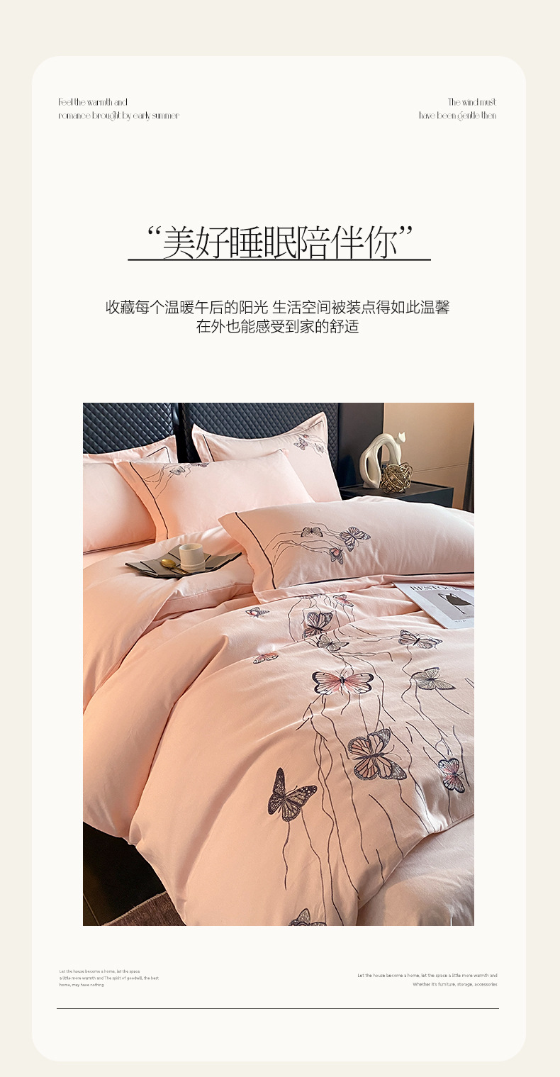 Wholesale European-style autumn and winter 100-cotton all-cotton brushed embroidery four-piece set, active pure cotton thickened quilt cover and bed sheet cap pic 15