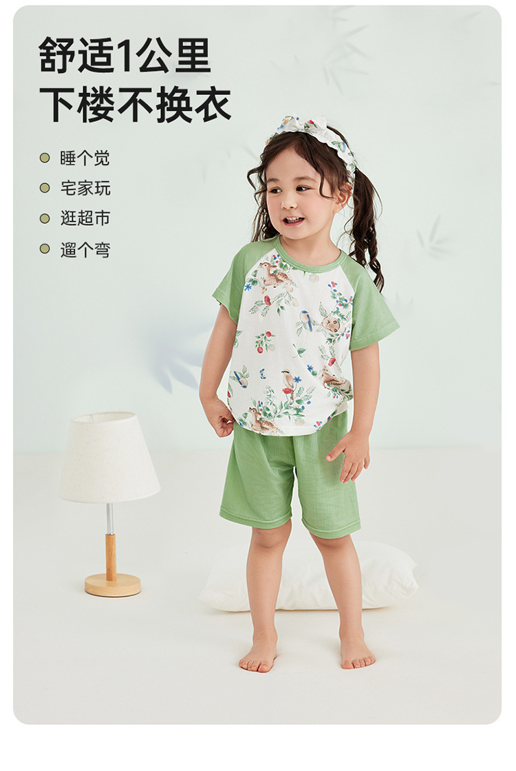 威尔贝鲁男女儿童睡衣春夏薄款婴幼儿宝宝竹棉空调家居服套装详情27