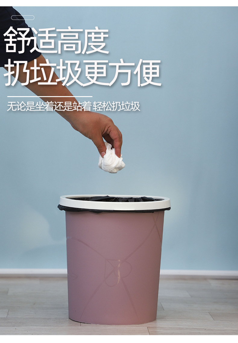 Q803 integrated plastic trash can with pressure ring, household sanitary bucket, garbage basket, integrated flip cover and pressure ring trash can pic 6