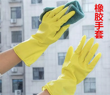 垃圾桶 垃圾篓 家用办公垃圾桶 厨房垃圾桶一元两元店货源详情20