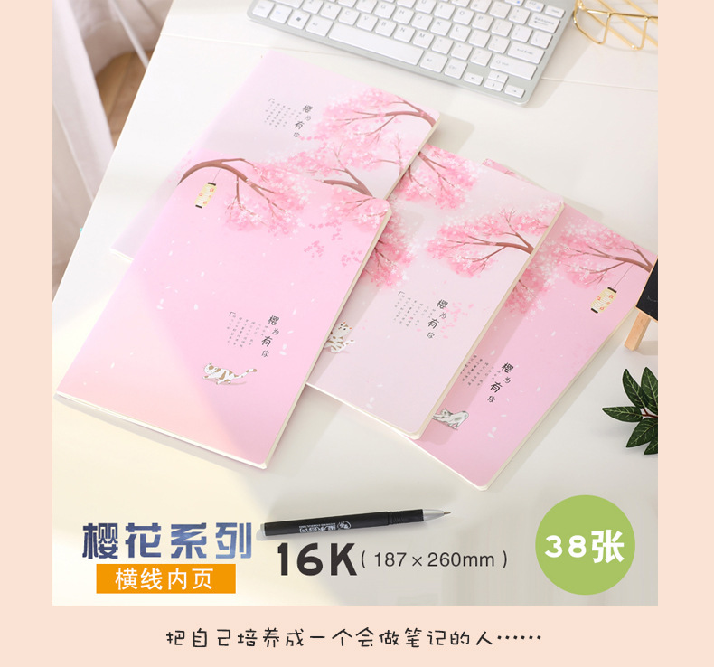 B5 notebook 16k kraft paper thread book, student error-correcting reading notes, blank English composition text pic 8