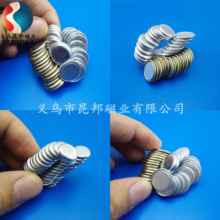 强力厂家批发钕铁硼圆形方形环形沉头孔强磁吸铁石磁钢磁片磁铁详情6