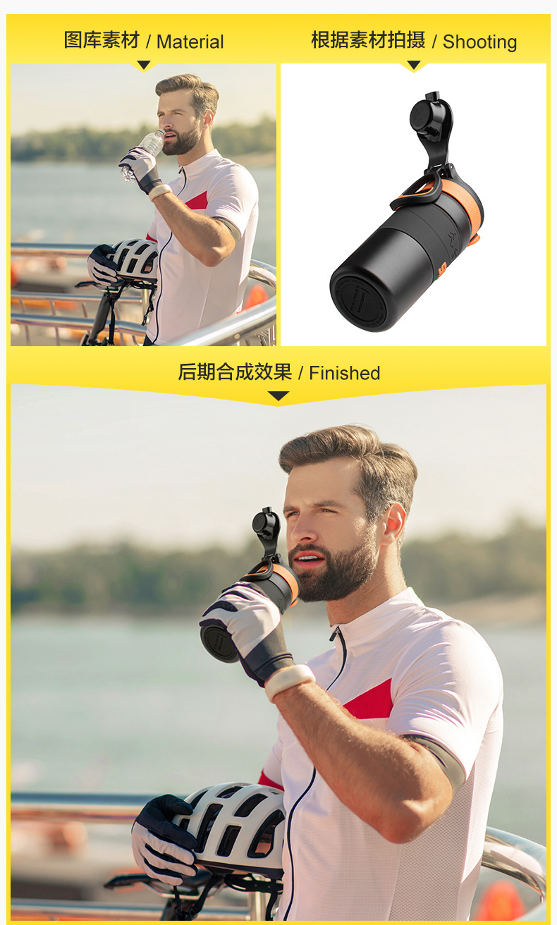 运动用品雪具轮滑骑行眼镜产品亚马逊跨境电商主图片视频拍照摄影详情37