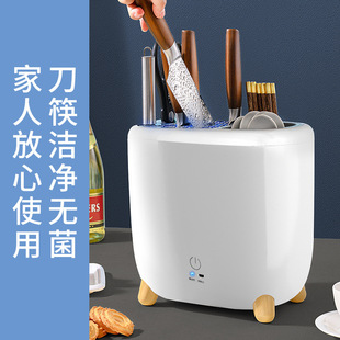 Household small disinfection knife rack, disinfection knife rack, intelligent ultraviolet disinfection knife rack pic 2