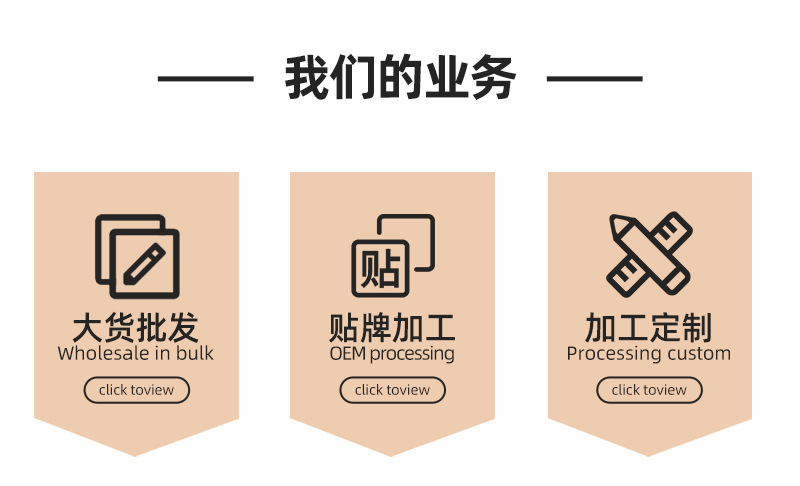 跨境新款海绵抹布架台面免打孔多用途沥水架抹布架厨房收纳架详情1