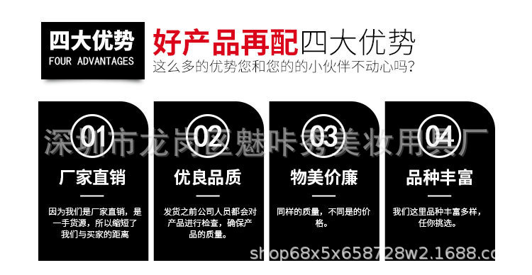 10420415344_653360226 - 副本
