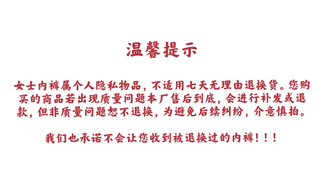 微信图片_20210607013256